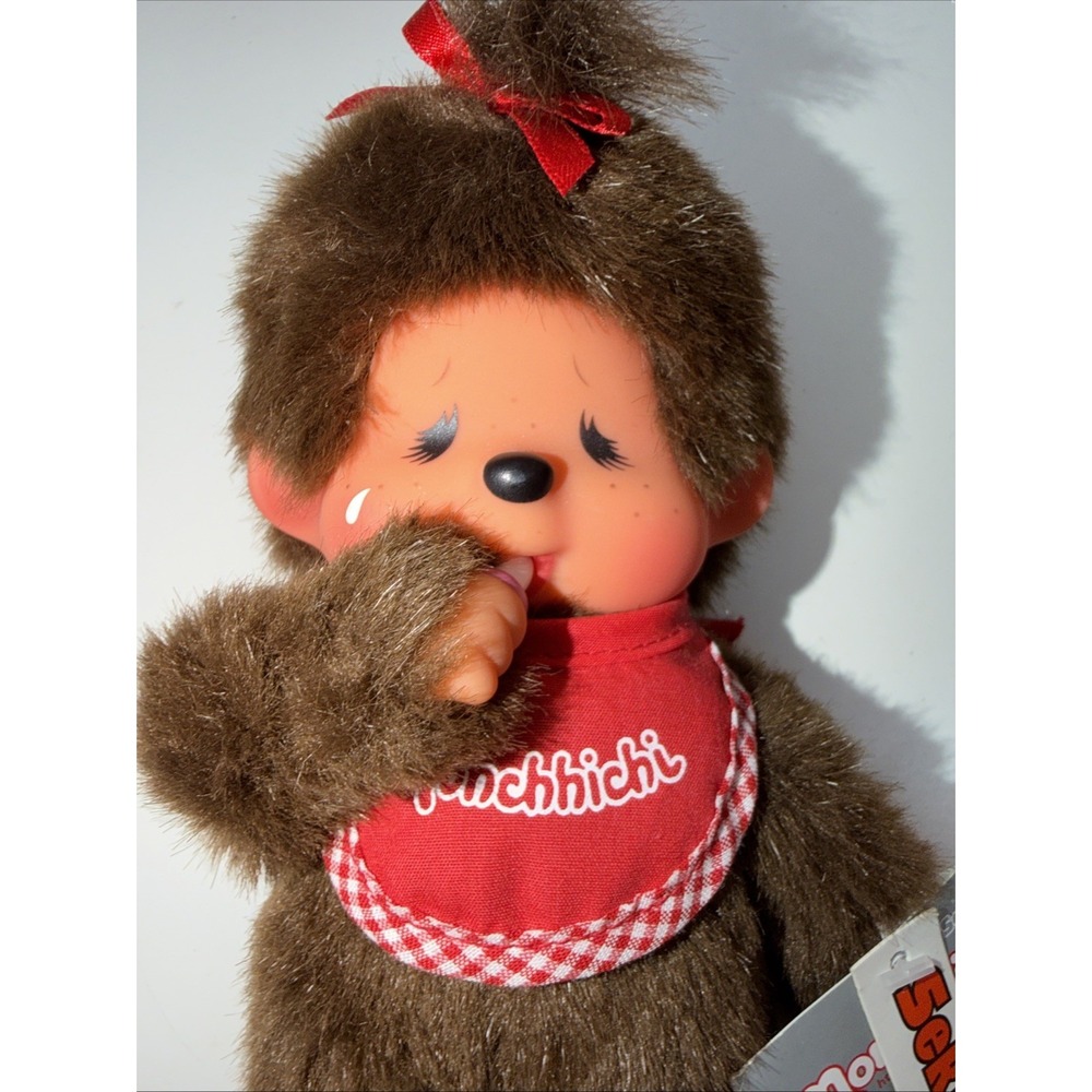 Sekiguchi Monchhichi Premium Standard S Size Brown Girl Crying NWTS